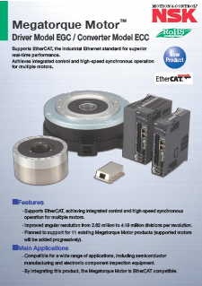 Megatorque Motor™ Driver Model EGC / Converter Model ECC