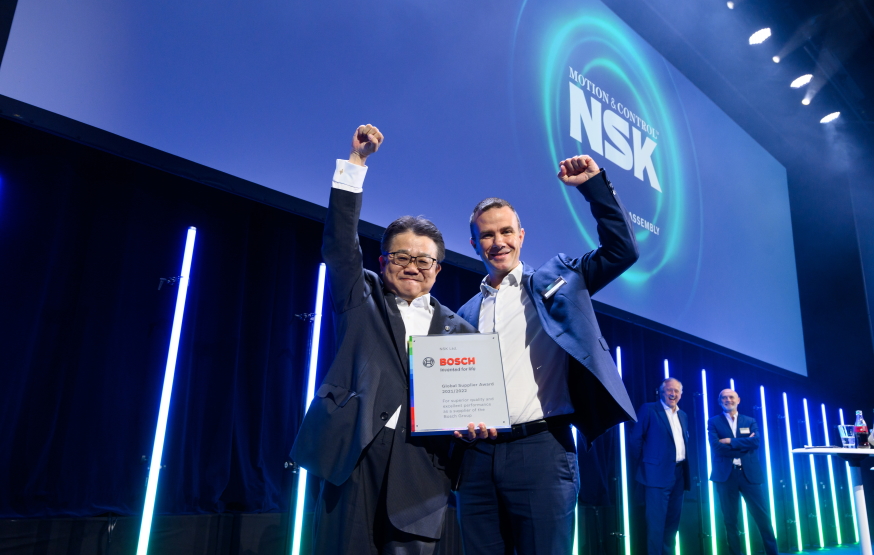 NSK at the Bosch Global Supplier Awards 2023